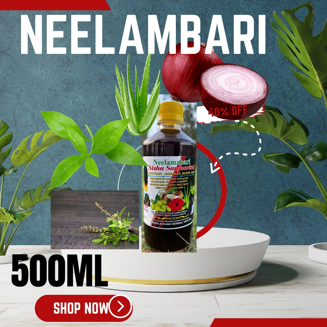 ADIVASI NEELAMBARI HERBAL HAIR OIL